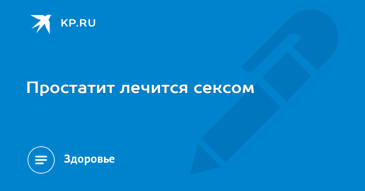 этому стремлюсь... покупаю продаю интим нуууу..... вылаживайте свежое плз