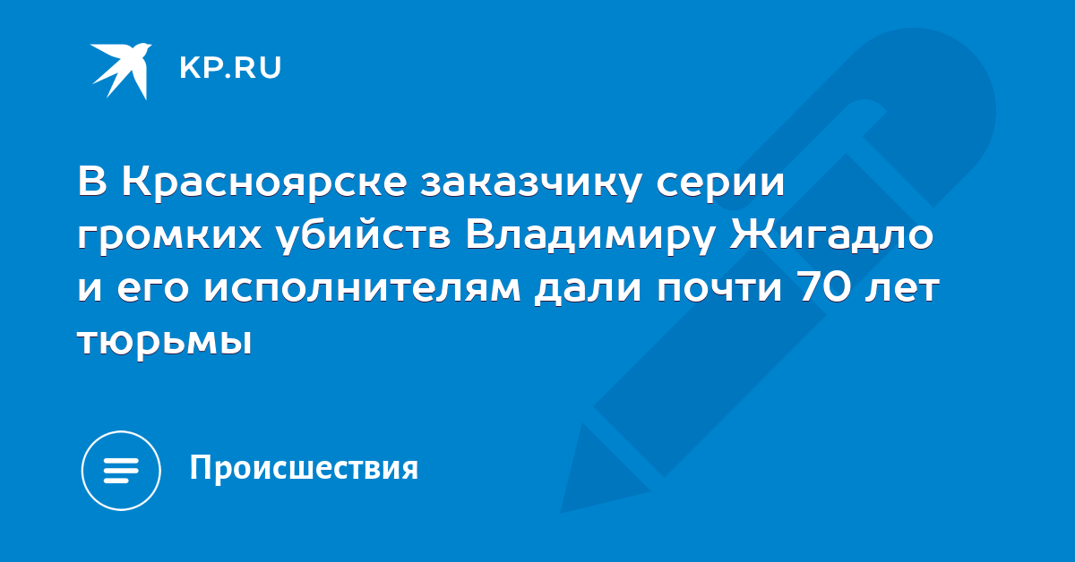 ессей казино ессей казино