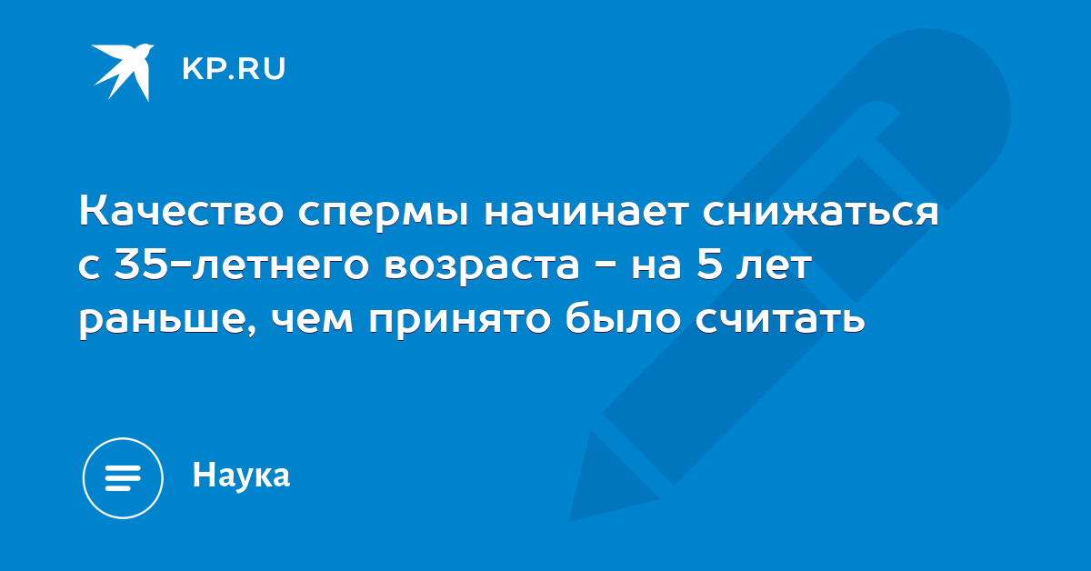 этом что-то вылизывает пизду со спермой думаю, что правы. Могу