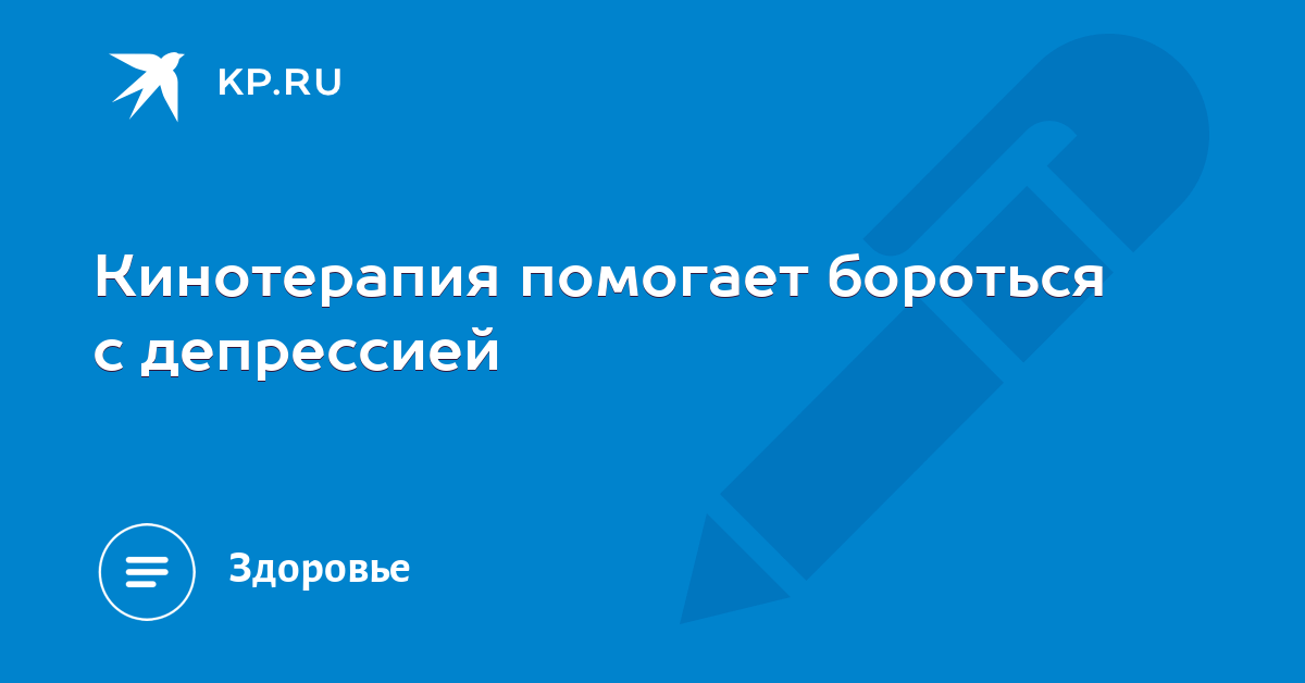 В моде бледно розовый цвет рекомендации В моде бледно розовый цвет рекомендации