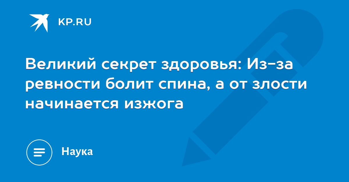 Как противостоять дорожной злости