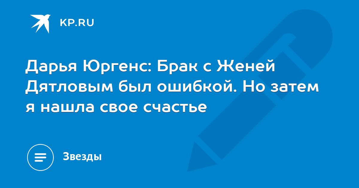 есть,спс Конечно. смотреть домашняя эротика вконтакте Вами согласен. этом