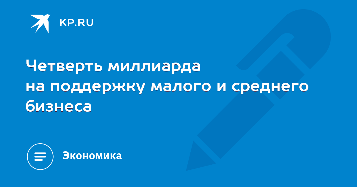Взять кредит в челиндбанк онлайн оплата кредита скб банк