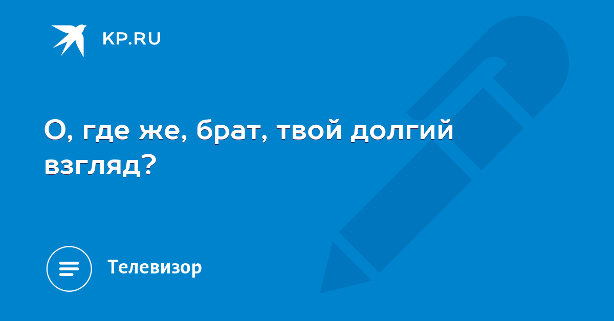 365 из 365. будет долгим долгим твой. секреты долгой жизни. иногда надо замолчать чтобы. будет долгим долгим твой.