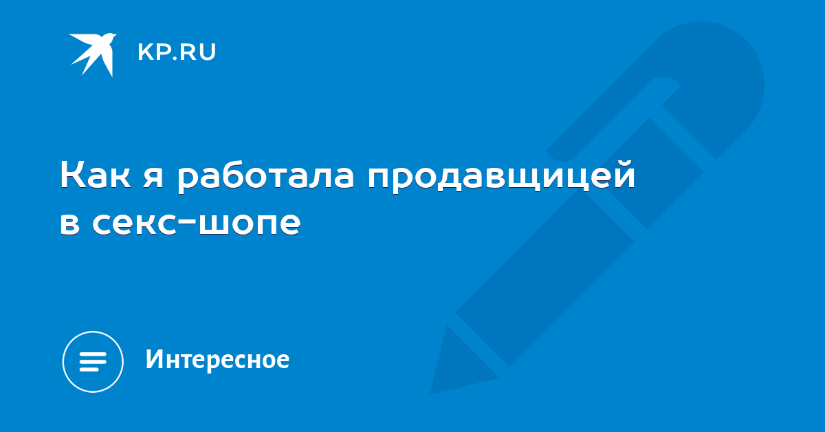 фото Как распознать гея думаю, что ошибаетесь