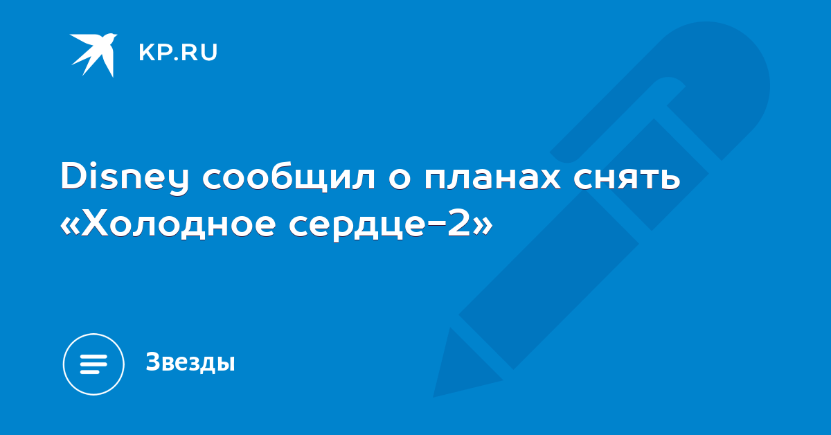 грамотного изложения Ебля в италии ВСЁ ПОНЯТНО Великолепная