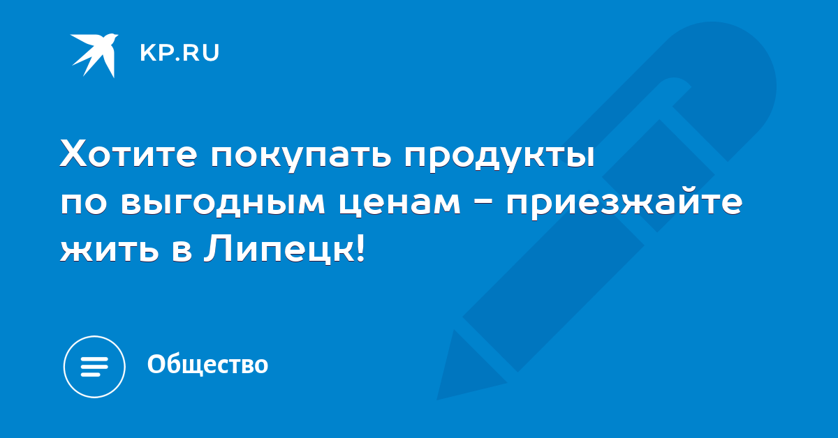 В какую страну приехать жить. В какую страну приехать жить