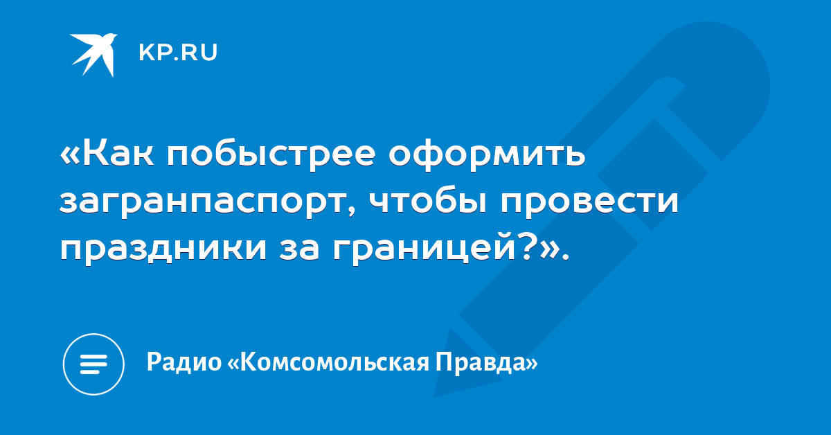 Что привезти из Екатеринбурга Изделия из уральских камней 85 Что привезти из Екатеринбурга Изделия из уральских камней 1