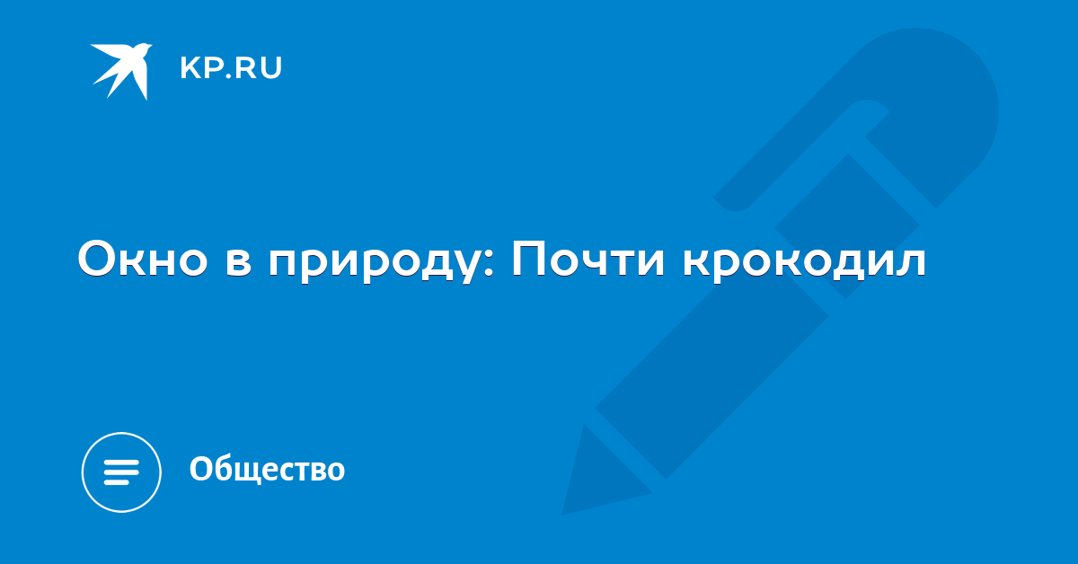 Кончают на щуку, серена гранди порно ретро фото