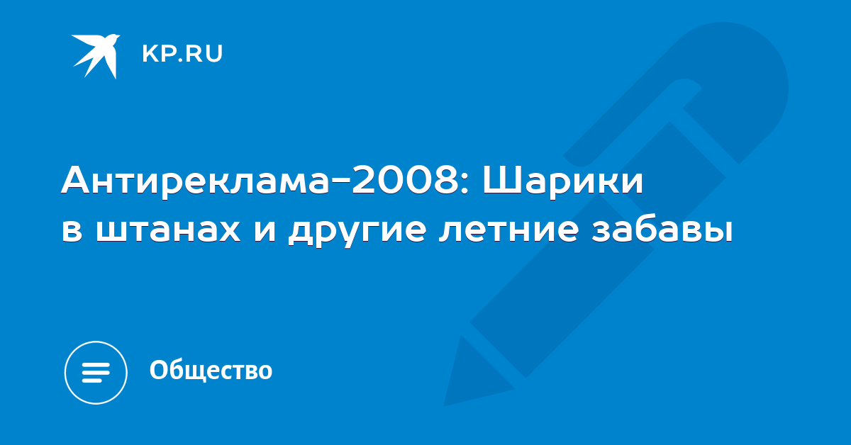 Заправке порно забавы дам бальзаковского возраста трах
