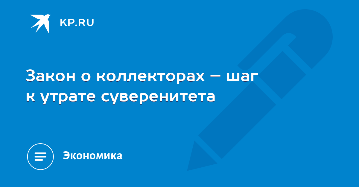 Российские праздники марта 2019 года — изображения Российские праздники марта 2019 года — изоражения