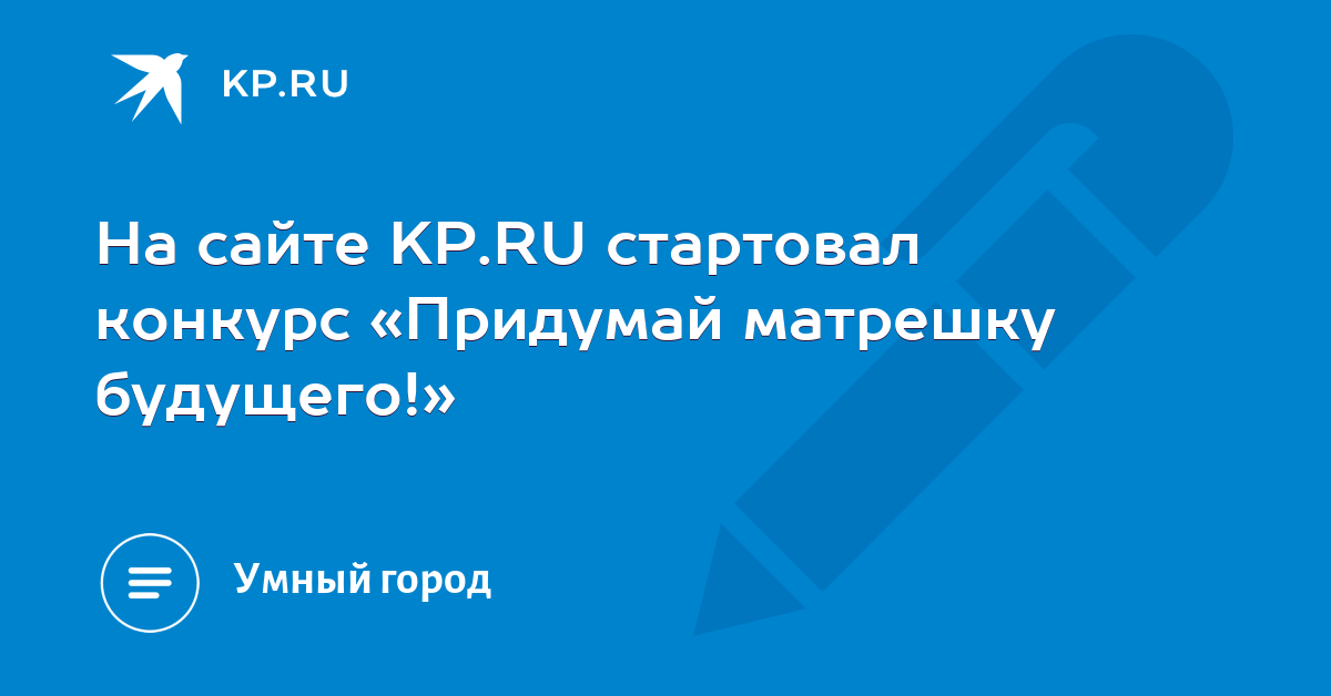 юристы база данных матрешки юристы база данных матрешки