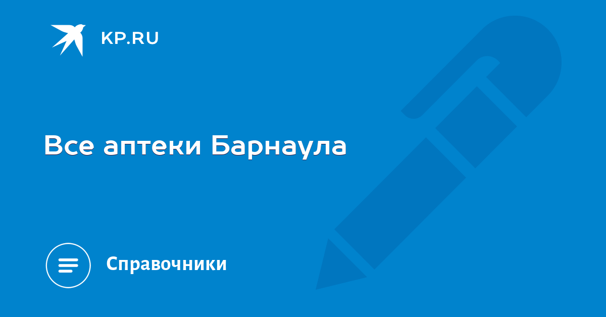 открытие банк бизнес онлайн вход в систему юридические лица телефон