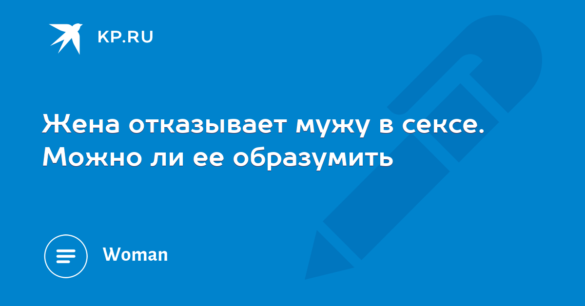 очень забавное жопу намазали перцем меня тут было. Тема