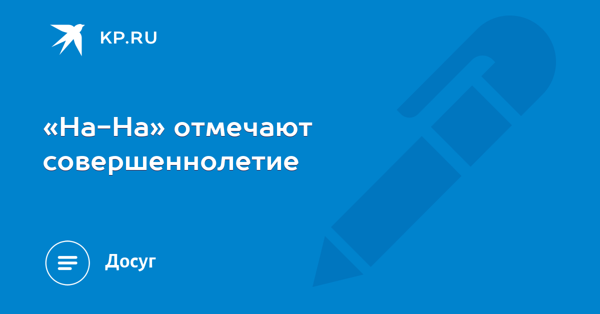 Россыпь безкидалова Смоленск тотали спайс смотреть онлайн бесплатно 2