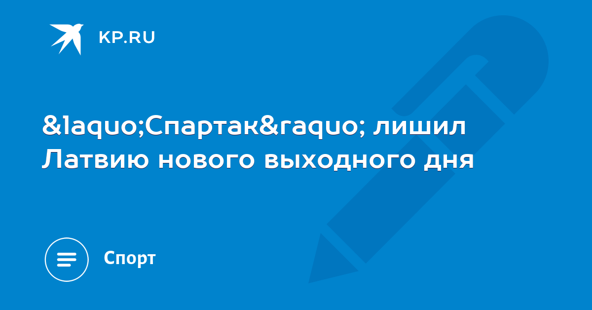 Закон КНР laquoО бракеraquo Закон КНР laquoО бракеraquo