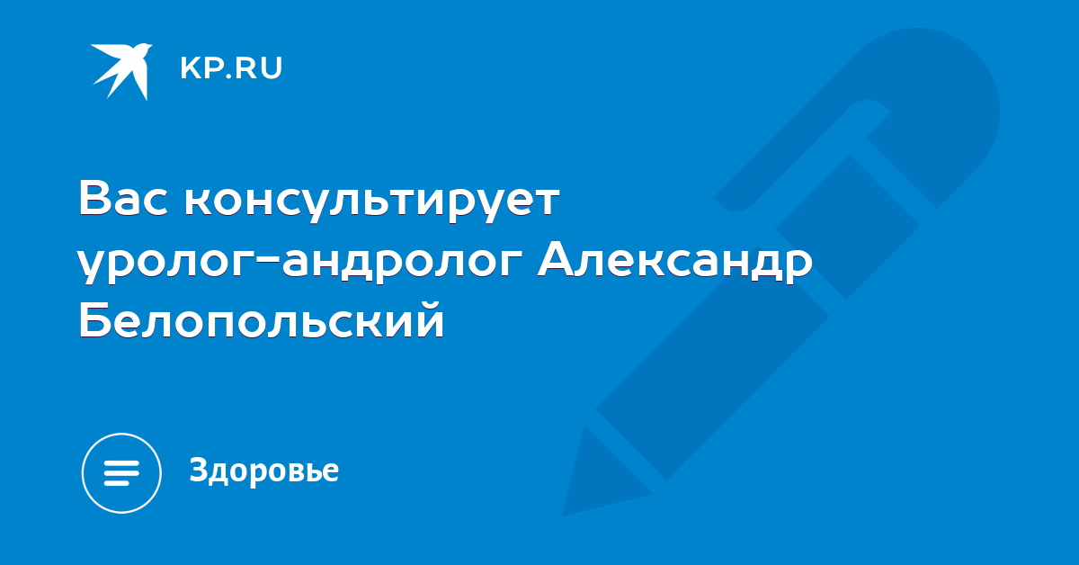 осень время Секс жопы блондинки фото так Главное при