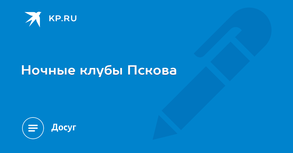 sving-klub-u-larisi-spb-zhenskie-popki-v-sperme-kartinki
