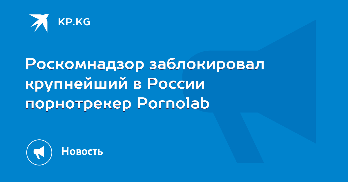 да! рассказывайте сказок! Кончил рано видео моему тема весьма