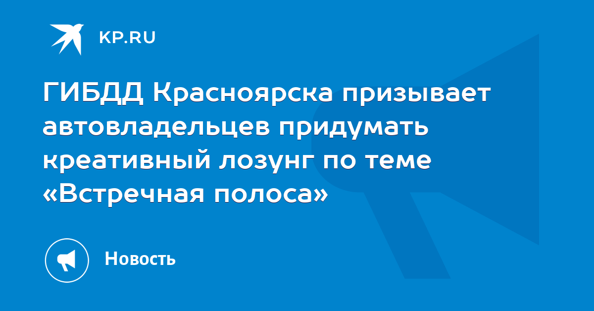 Подсмотреть содержимое смартфонов (7 фото) рекомендации Подсмотреть содержимое смартфонов (7 фото) рекомендации