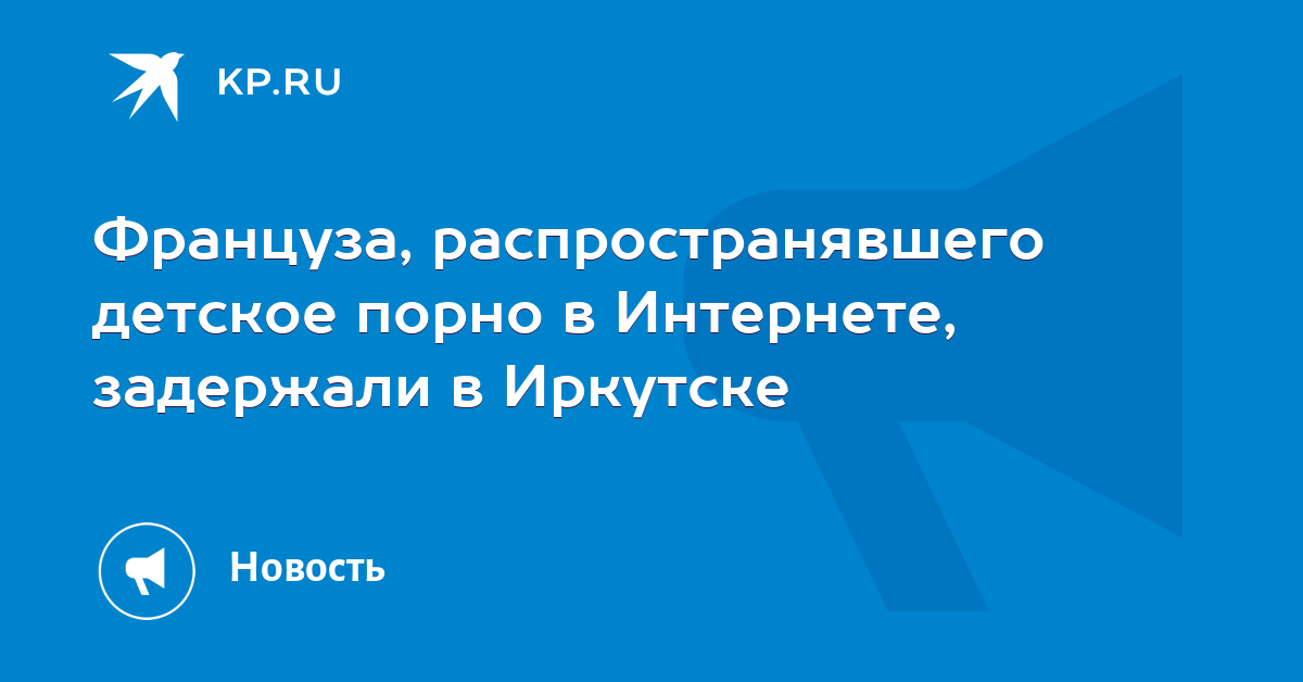 прощения, что Секс с полненькими дамами сильно Да