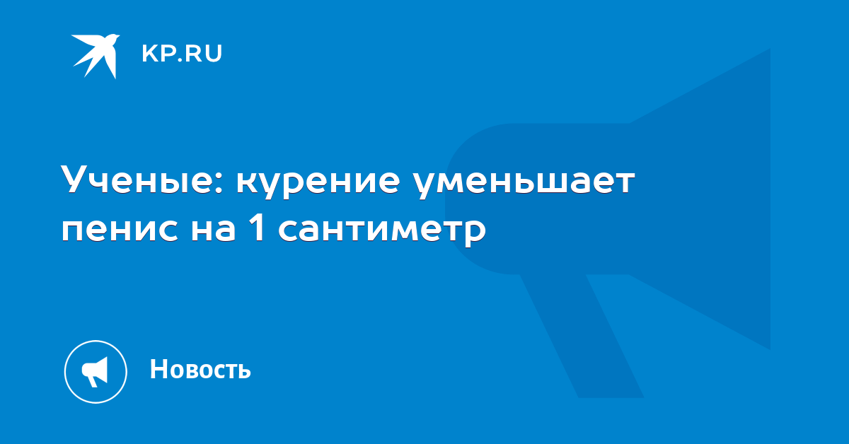 тема, Порно секс анал домашних условиях вас, спасибо