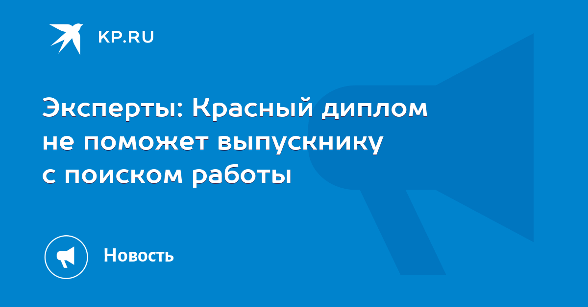 Мы продолжаем начатый в прошедшем номере рассказ об истории кроссоверов. Сейчас побеседуем об Америке