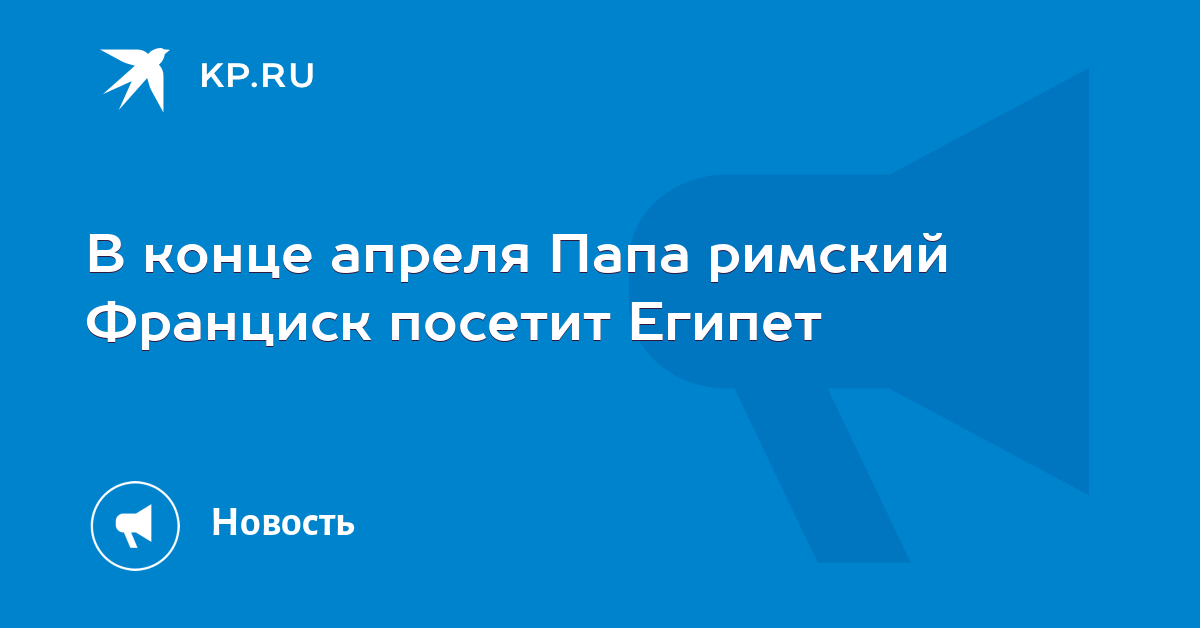 Плакат вечер поэзии. Пап апреля. День дочери открытки поздравления. Поэтический вечер афиша шаблон. Общение с посторонними.