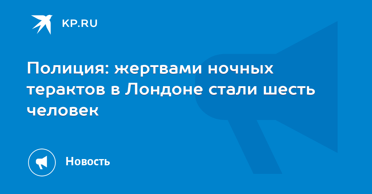 Стать 6 22. Стать 6 22