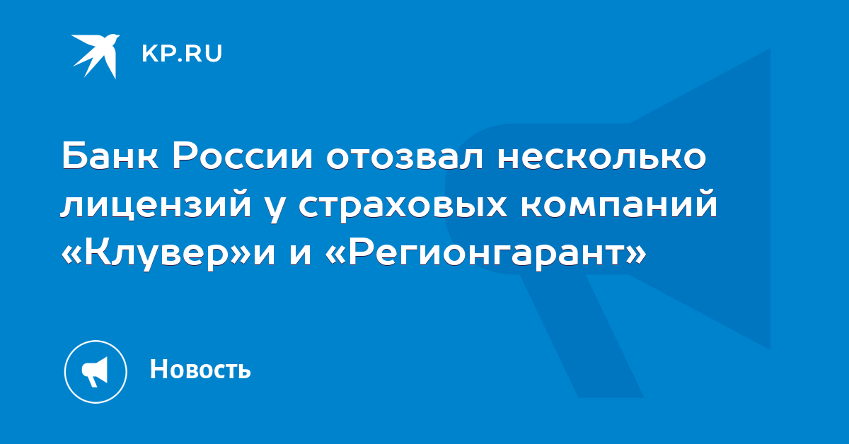 Требуется несколько разрешений. Требуется несколько разрешений
