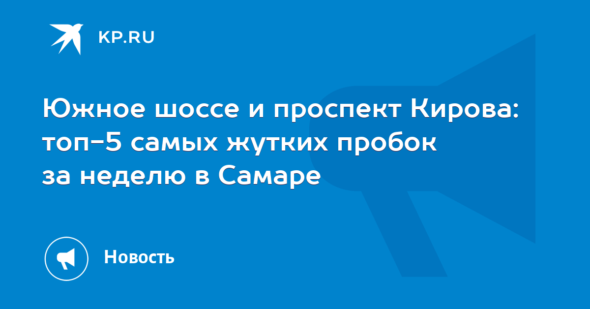 Южно сахалинск рабнта в утрение и вечерние часы вакансии