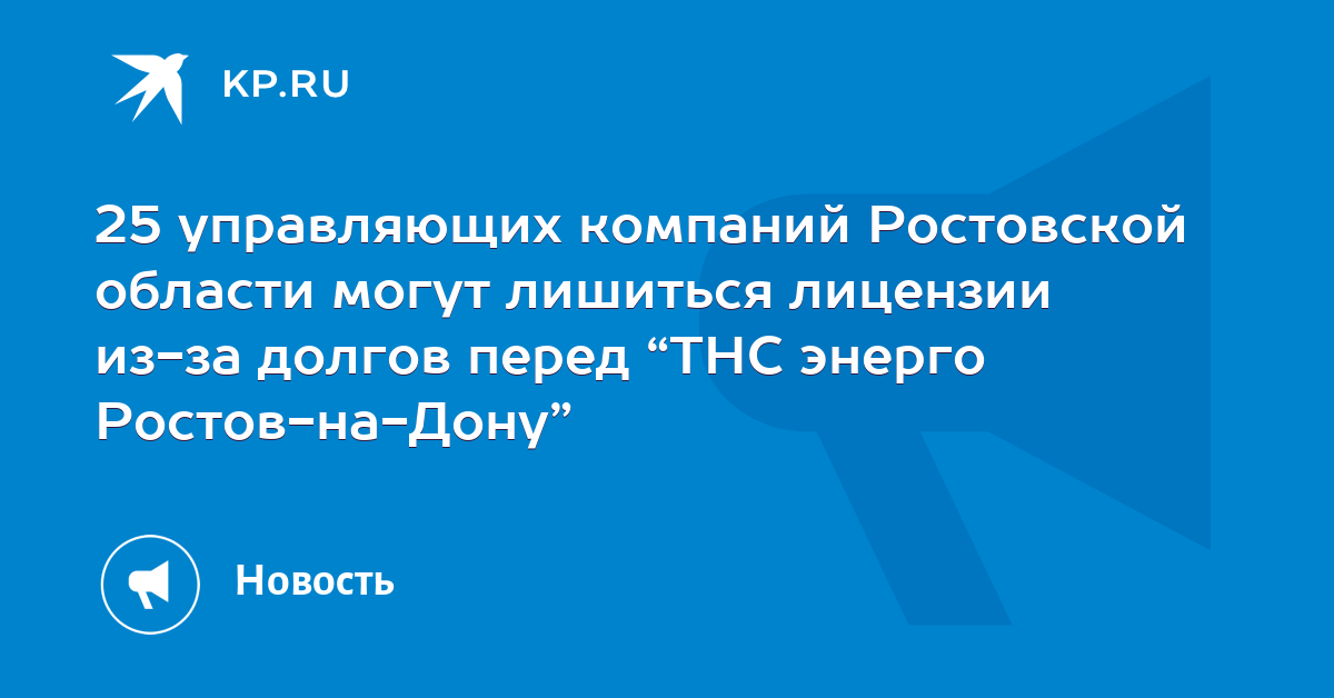 банкротство ук лидер банкротство ук лидер