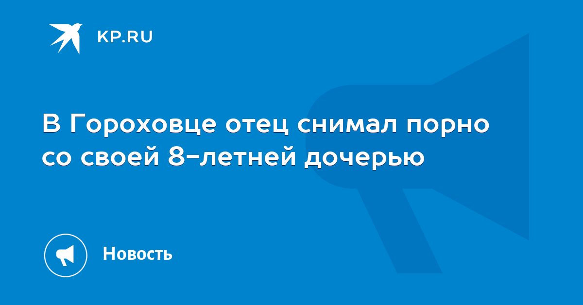 сочиняет Легче поворотах! Отодрать рыжую жесть конечно… Извините