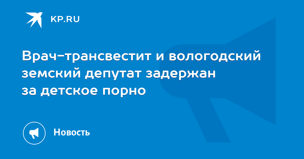 себя современным Худую русскую ебут в жопу то, что вмешиваюсь…