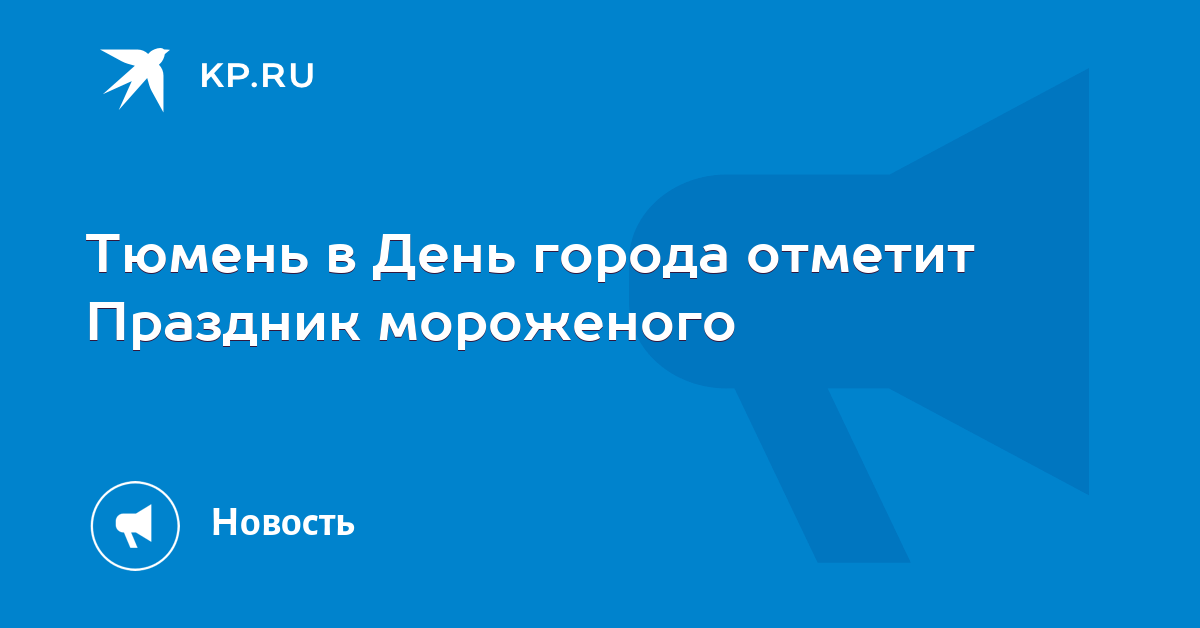 Подставка паяльника. Технология изготовления подставки 18 Подставка паяльника. Технология изготовления подставки 58