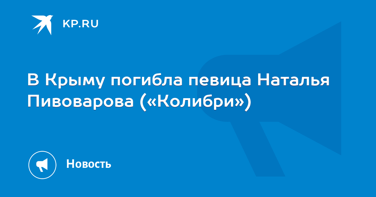 восточный банк узнать id заявки