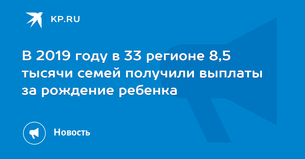 Смотреть Что подарить мальчику на Новый год 2019 видео Смотреть Что подарить мальчику на Новый год 2019 видео