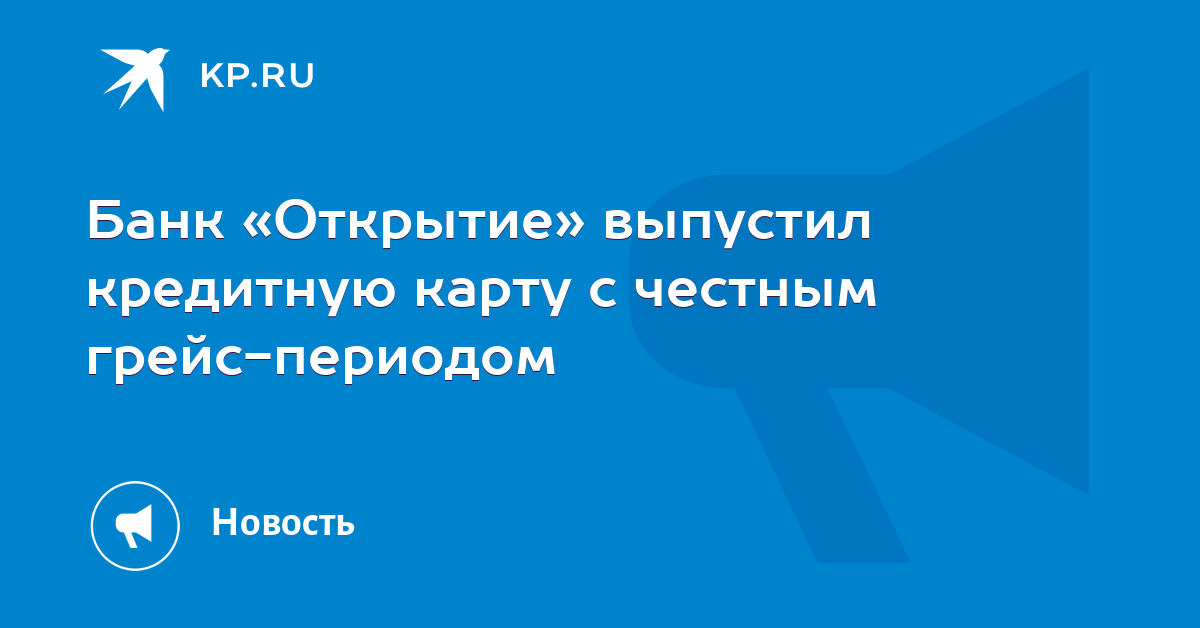 какое место занимает сборная россии