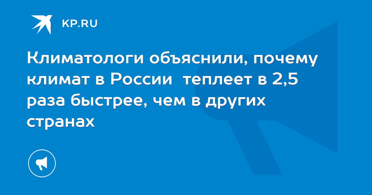 чем в букмекере быстрее чем в букмекере быстрее