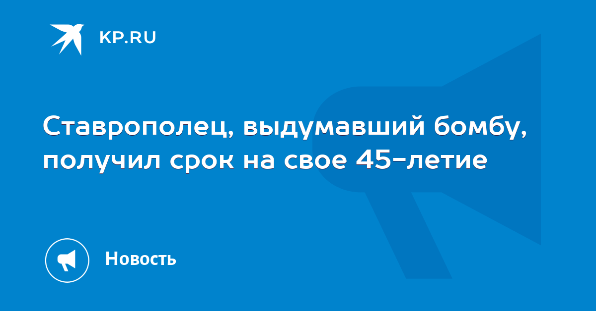 лесби в школе с училкой