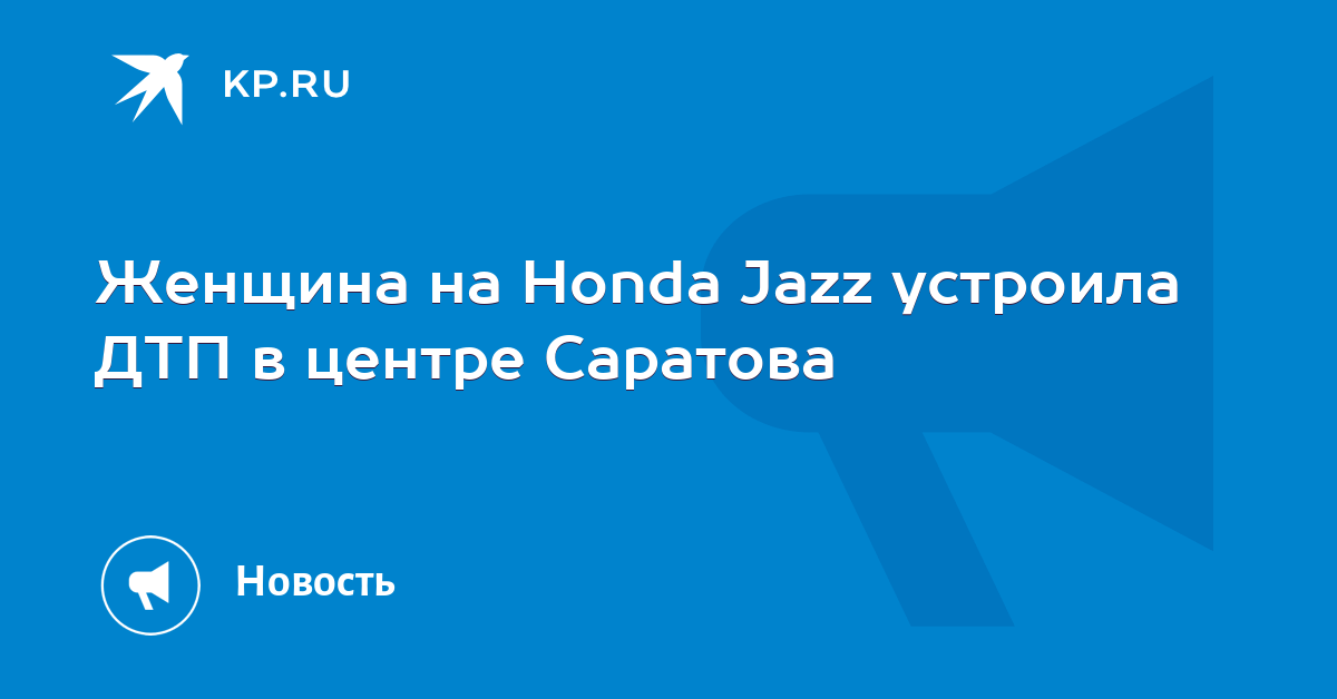 Курс Деки И Тестостерона