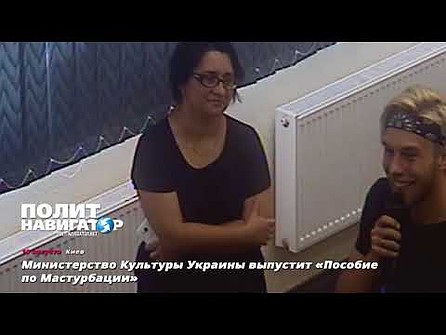 Вам мулатку ебут в сраку Очень забавная