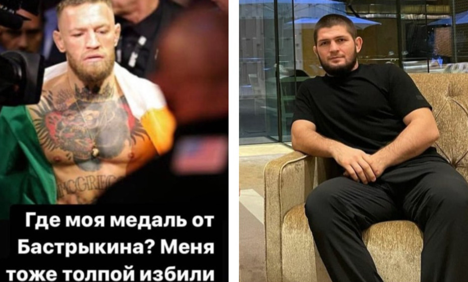 Нурмагомедов посмеялся над Макгрегором, сравнив их драку с избиением в метро. Фото: Скриншот Инстаграм Нурмагомедова