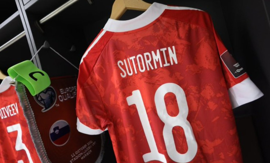 Сутормин - новый капитан сборной России на матч со Словенией. Фото: Twitter сборной России