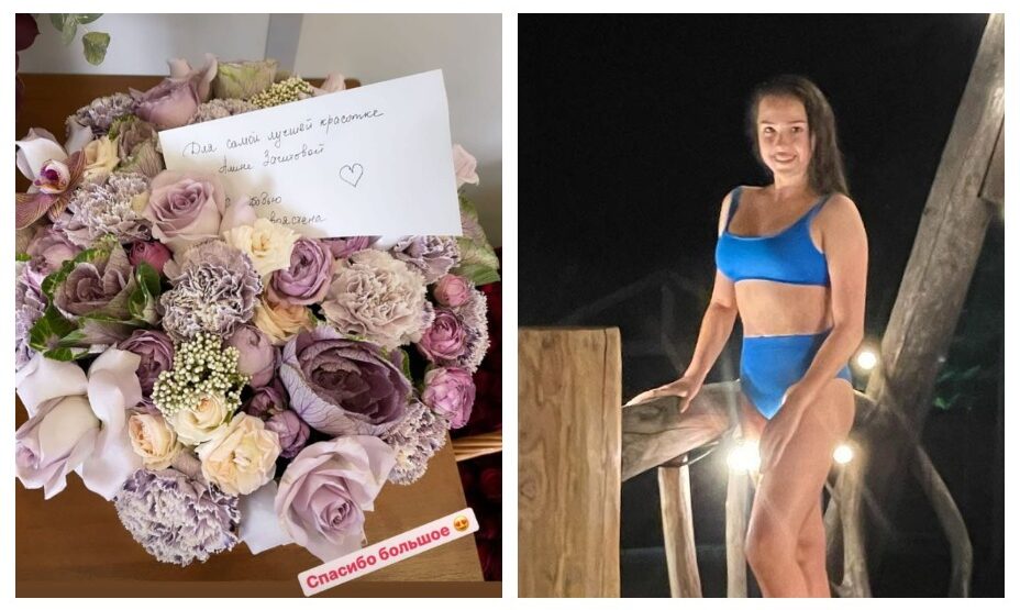 Алина Загитова, фигурное катание