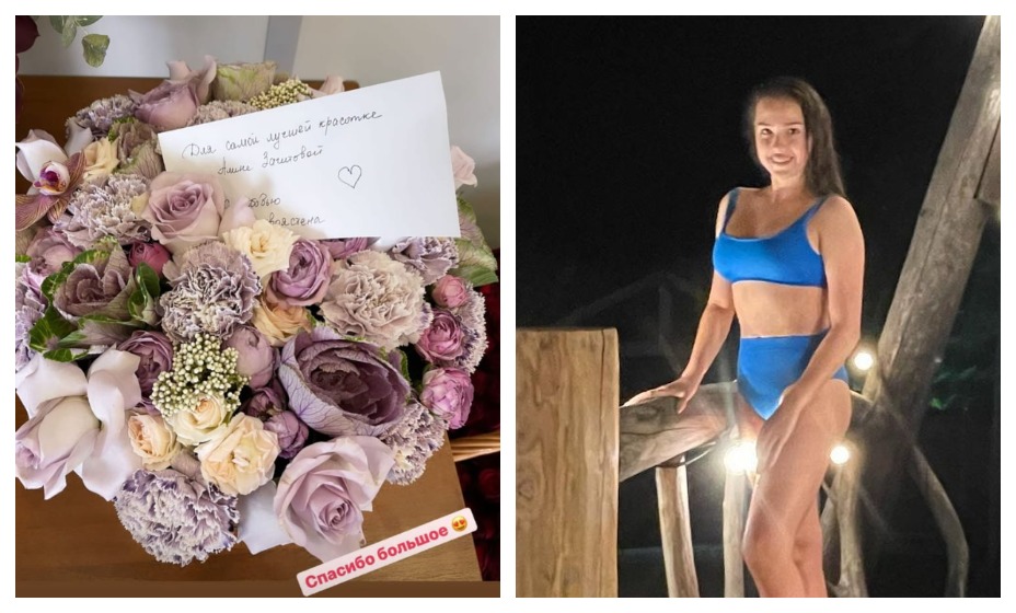 Фигуристка Алина Загитова похвалилась новым букетом. Фото: Instagram Загитовой