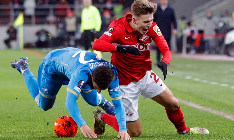 Спартак - Наполи