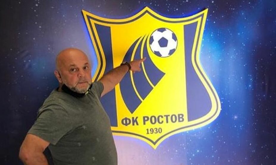 Игорь Гамула