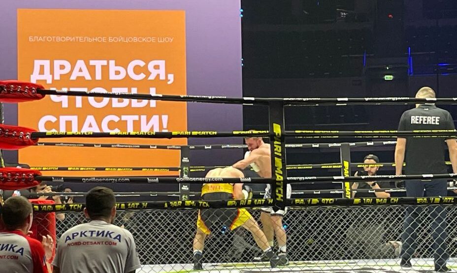 Руслан Проводников, Али Багаутинов