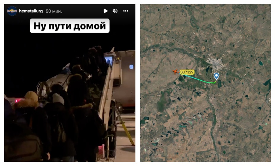 Хоккеисты «Металлурга» час провели в самолете прежде чем покинули Казахстан. 
Фото: Instagram ХК «Металлург» 